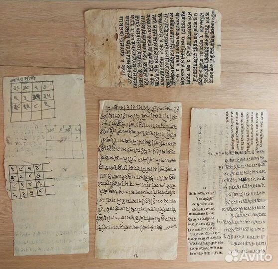 Санскрит рукопись манускрипты из Индии Непала 4шт