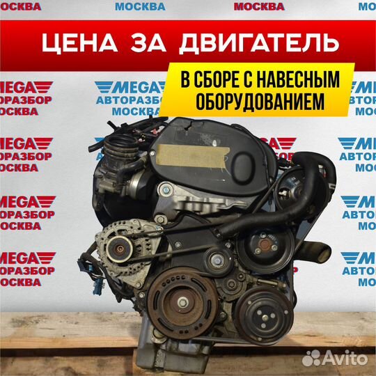 Двигатель f18d4