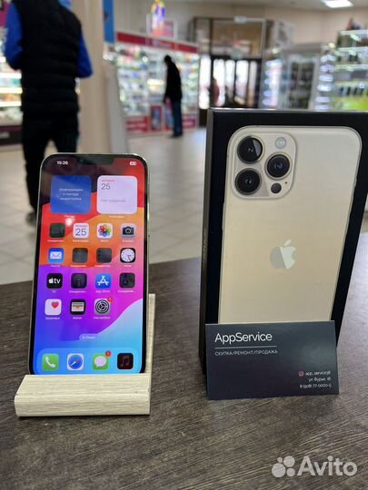 iPhone 13 Pro Max, 128 ГБ