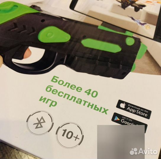 Детские игры