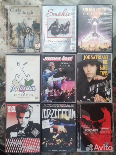 Музыкальные dvd диски