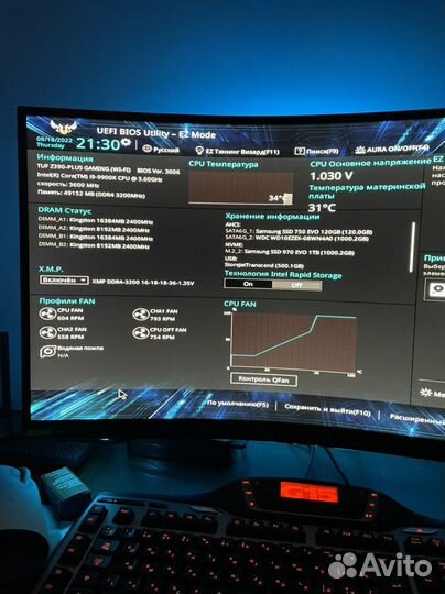 Kingston HyperX fury Black hx432c16fb3k2/16