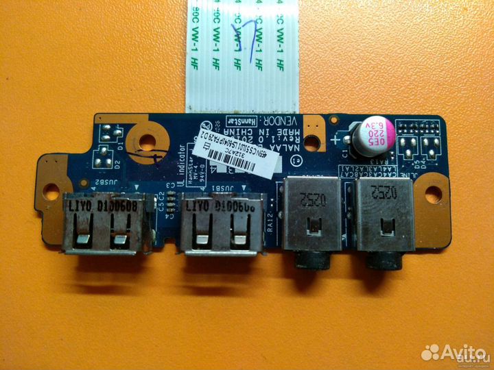 Б/У Доп. платы для ноутбука Dell, Toshiba