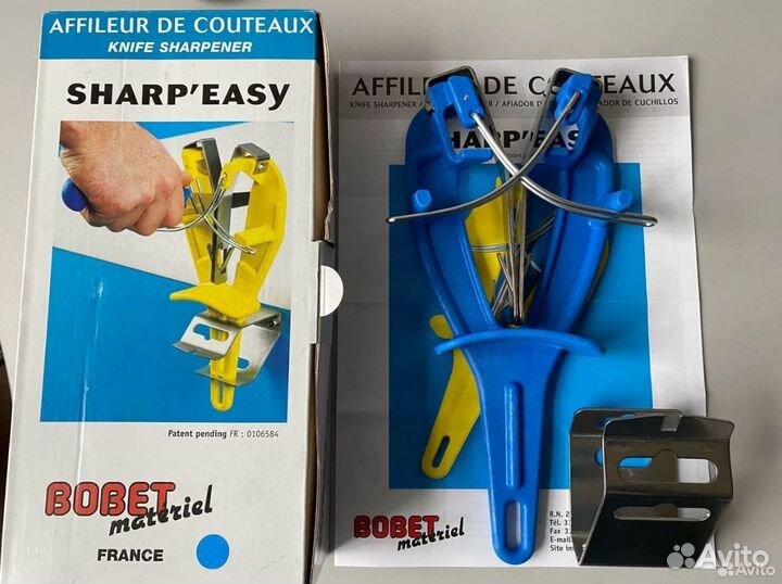 Устройство заточное Sharp easy bobet materiel