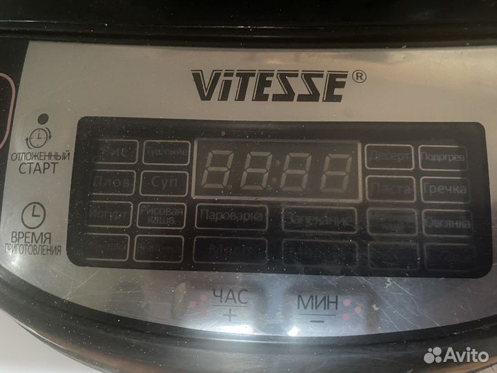 Мультиварка