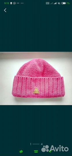 Новая шапка nike