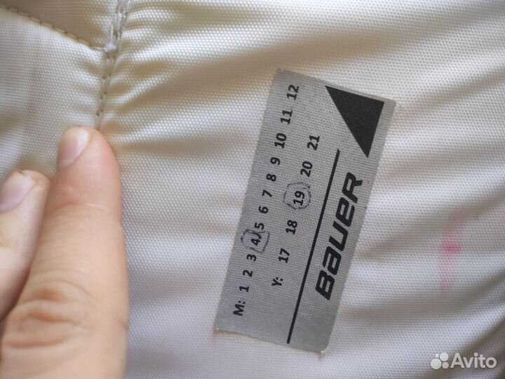 Хоккейные щитки вратарские Bauer vapor 2x