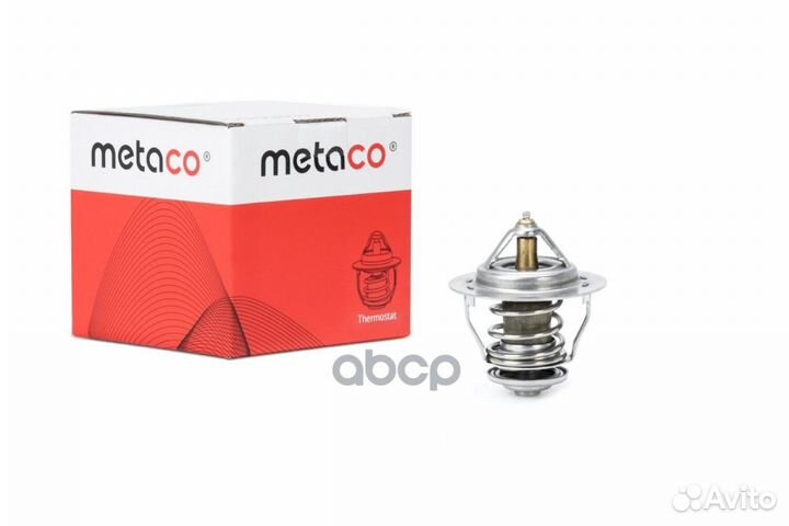 Термостат 1520-082 metaco