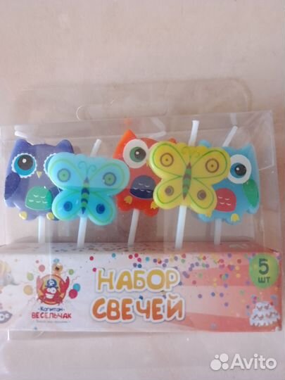 Свечи для торта новые в упаковке