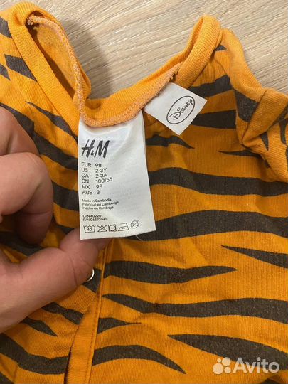 Детская одежда на мальчика