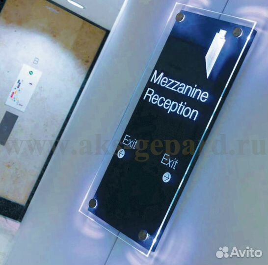 Дистанционные держатели LED L-2525-ST-W