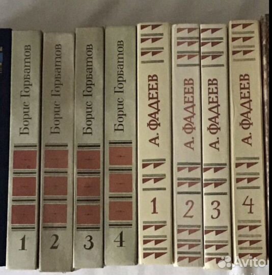Книги. Гюго. Деверо. Фадеев. Горбатов