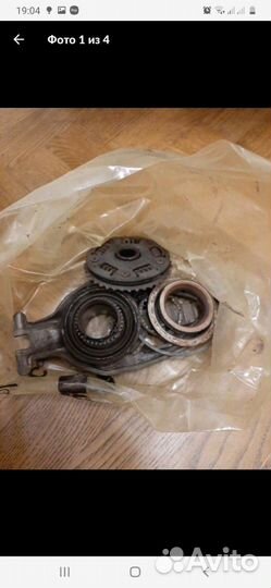 Сцепление DSG-7 DQ-200