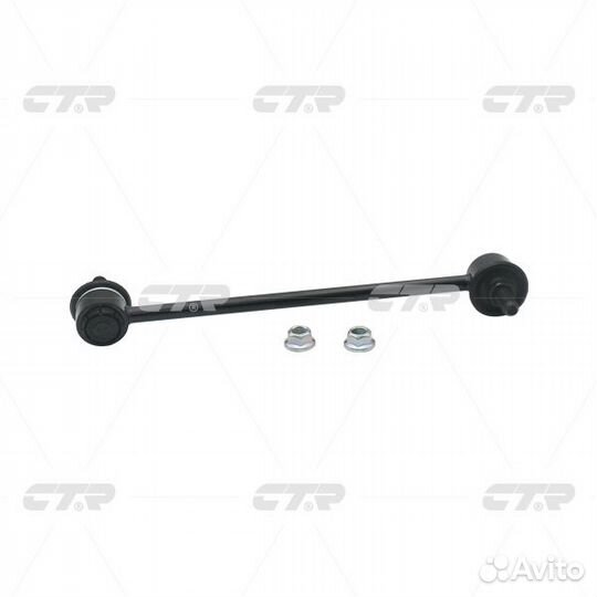 CLM-20 Стойка стабилизатора перед лев