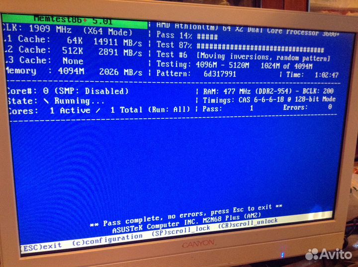 Оперативная память ddr2 2gb