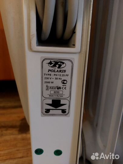 Масляный обогреватель бу