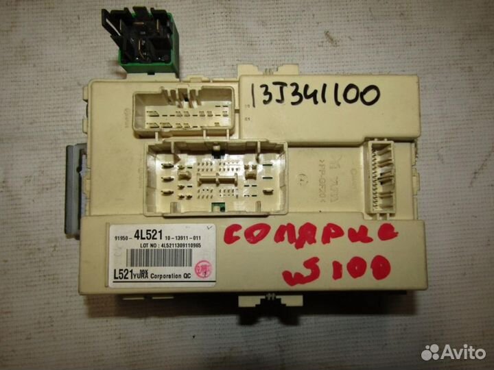 Блок предохранителей Solaris 2010-2017