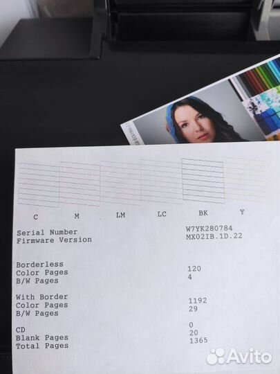 Принтер epson l805