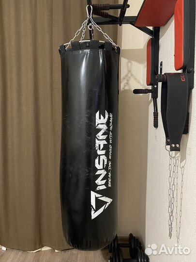 Боксерский мешок 55 кг