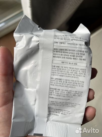 Age 20s кушон корея новый, bb крем, сс крем