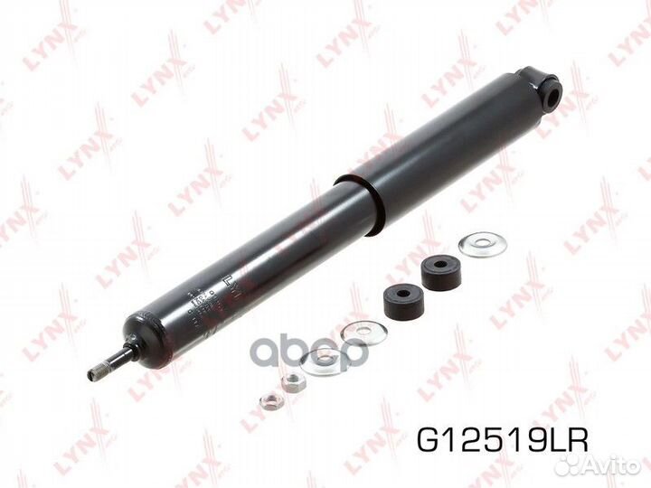 Амортизатор зад прав/лев G12519LR lynxauto