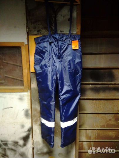 Костюм рабочий зимний