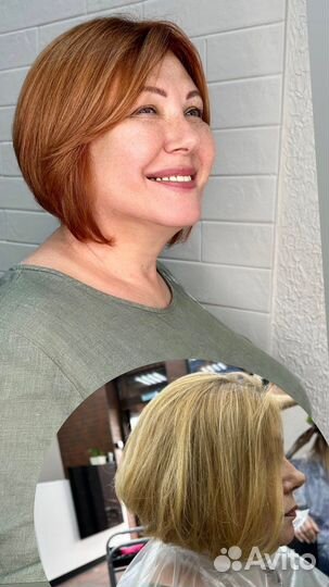 Преображение