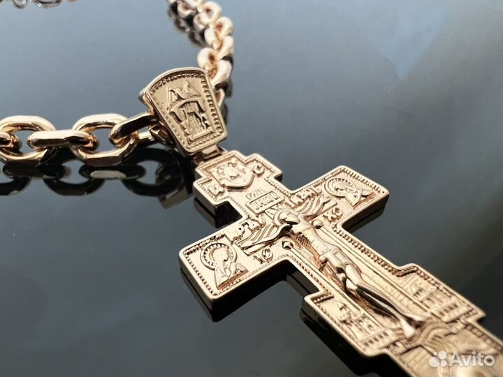 Цепь с крестом