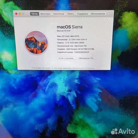 Моноблок apple iMac 27