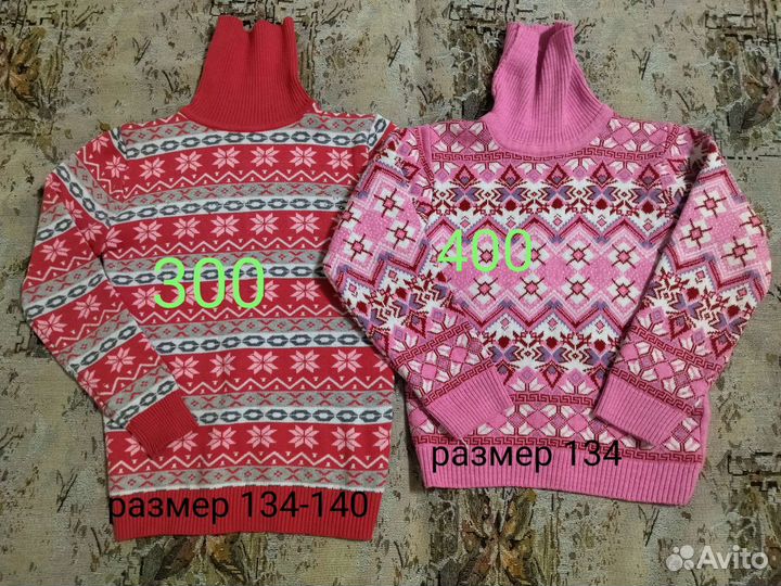 Вещи для девочки 128-140 размер