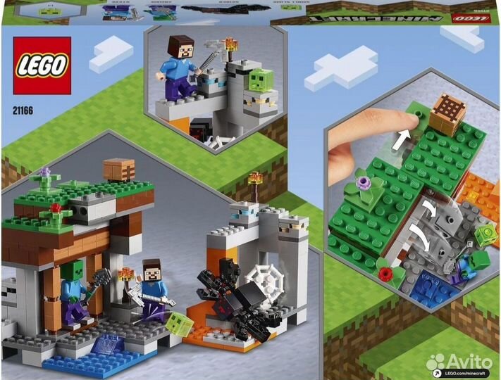 Lego minecraft