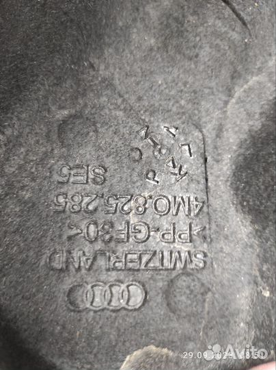 Шумоизоляция 4M0825285Q