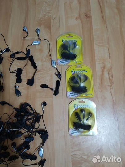 Гарнитура С микрофоном