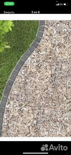 Щепа декоративная