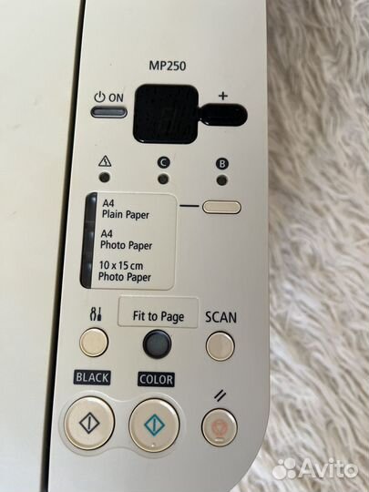 Мфу струйное Canon pixma MP 260