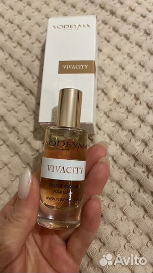 Парфюмерия Yodeyma