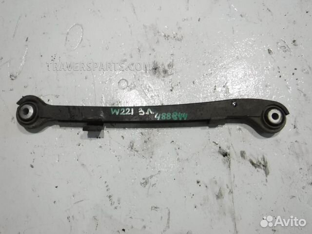 Рычаг задний продольный нижний