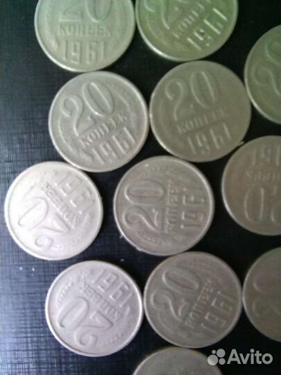 Монеты СССР 61 штука