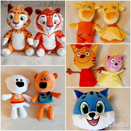 Мягкие игрушки три кота, мимишки, тиг и лео