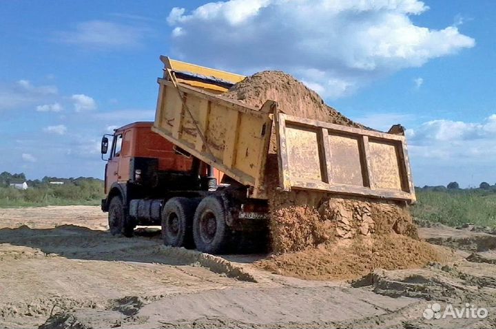 Песок в наличии с доставкой