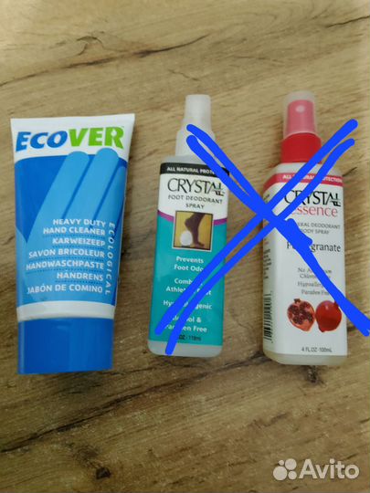 Средства из Maxim