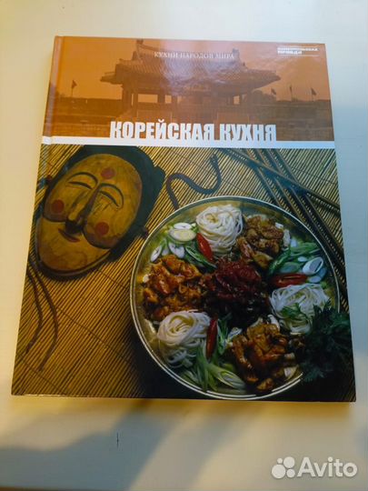 Корейская кухня рецепты
