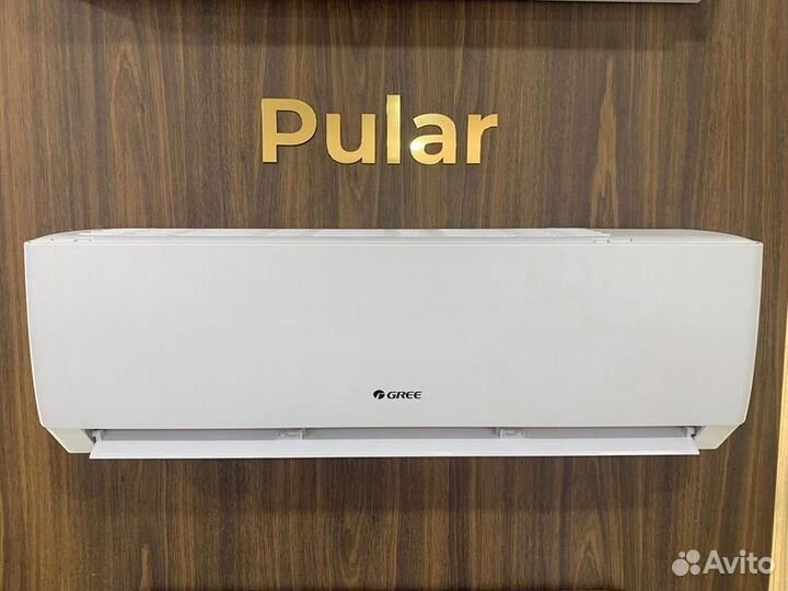 Сплит-система