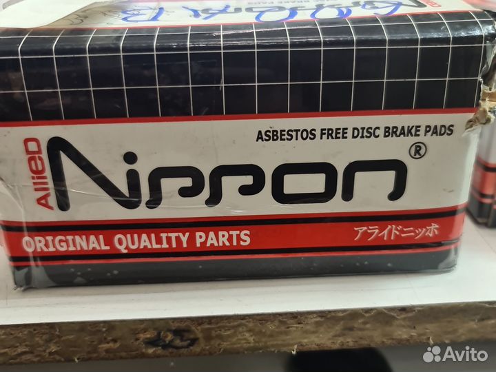 Allied nippon ADB80003