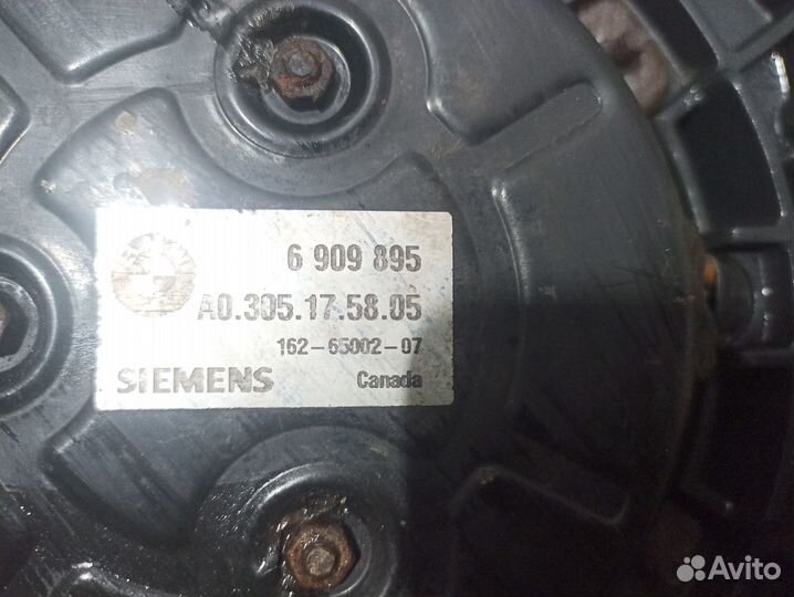 Вентилятор кондиционера BMW E39