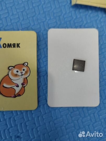 Детская Азбука на магнитах