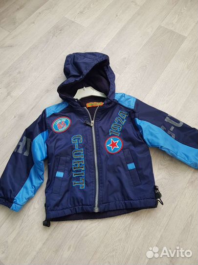 Куртка детская