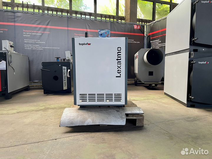 Пеллетный котел