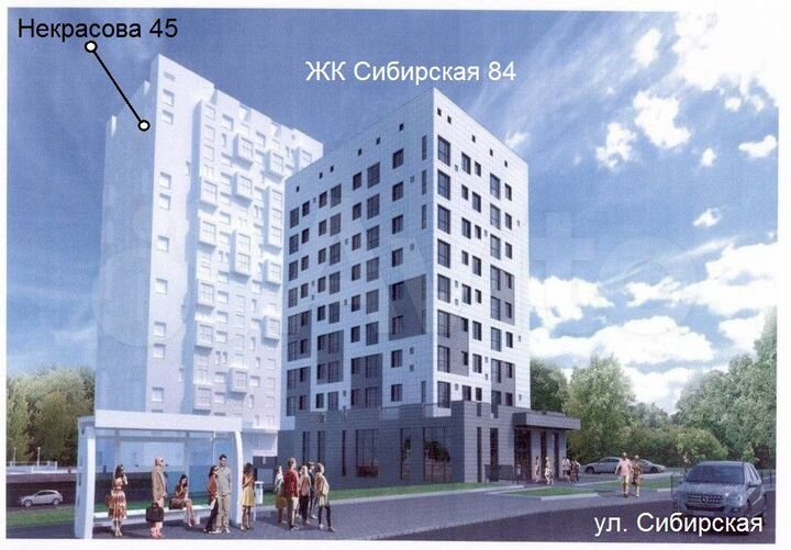 2-к. квартира, 54,3 м², 7/10 эт.