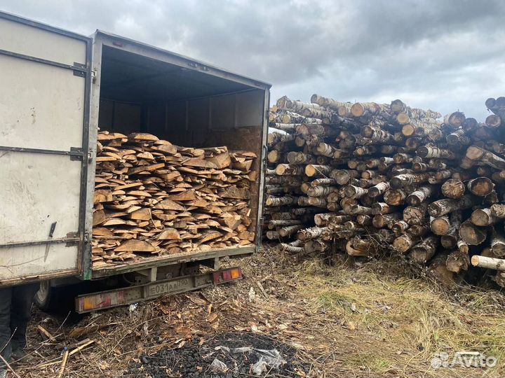 Горбыль на дрова